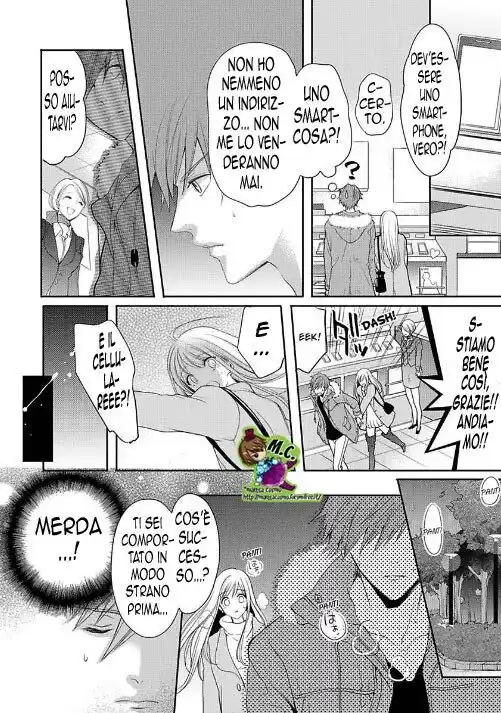 Watashi no Kare wa Dekiai Zombie - Ittemo Ittemo Owarimasen! Capitolo 02 page 20