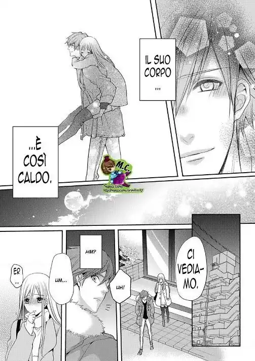 Watashi no Kare wa Dekiai Zombie - Ittemo Ittemo Owarimasen! Capitolo 02 page 28