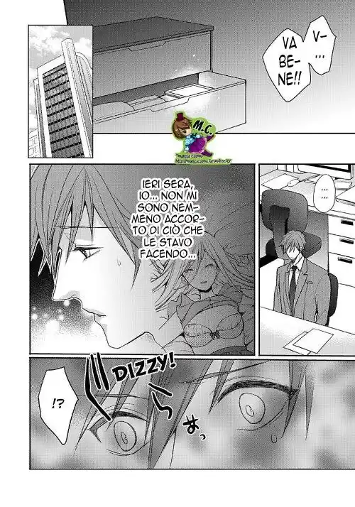 Watashi no Kare wa Dekiai Zombie - Ittemo Ittemo Owarimasen! Capitolo 05 page 26