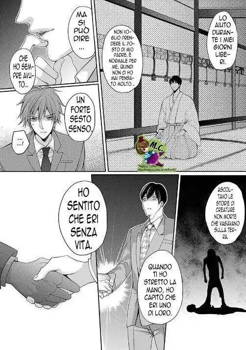 Watashi no Kare wa Dekiai Zombie - Ittemo Ittemo Owarimasen! Capitolo 05 page 4