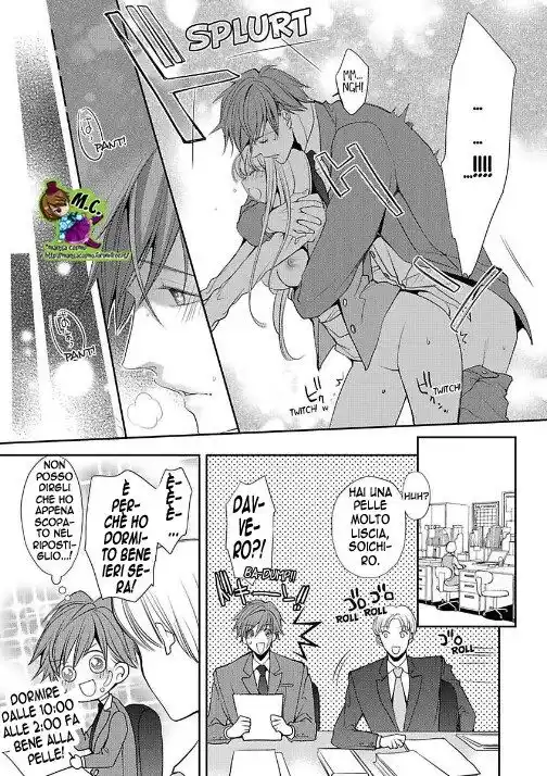 Watashi no Kare wa Dekiai Zombie - Ittemo Ittemo Owarimasen! Capitolo 04 page 15