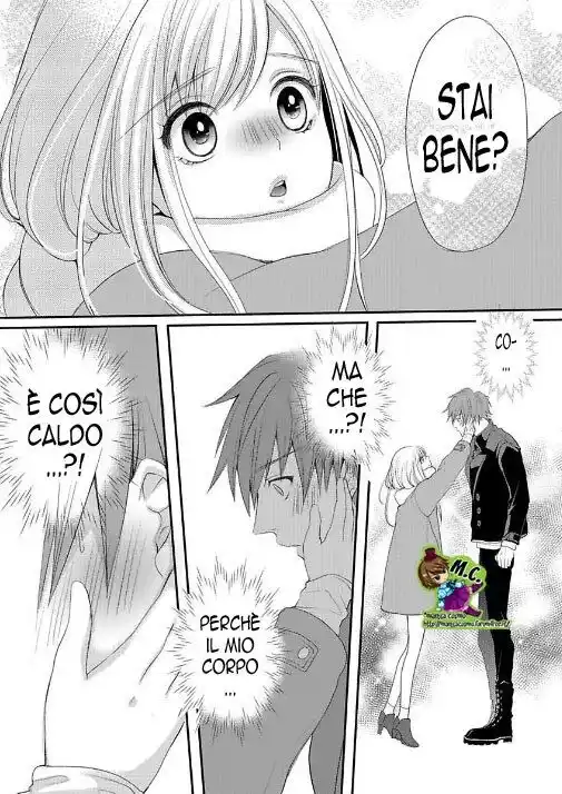 Watashi no Kare wa Dekiai Zombie - Ittemo Ittemo Owarimasen! Capitolo 01 page 15