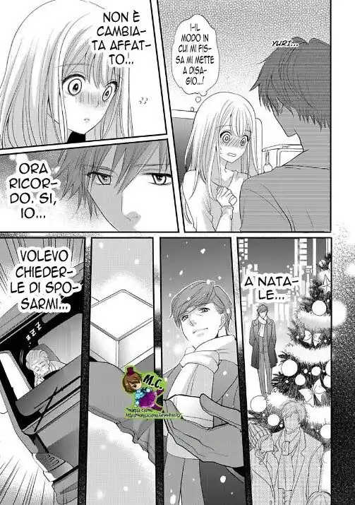 Watashi no Kare wa Dekiai Zombie - Ittemo Ittemo Owarimasen! Capitolo 01 page 17