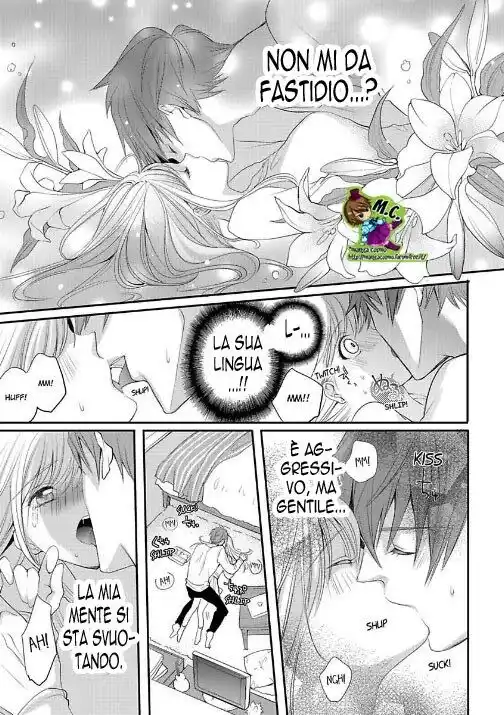 Watashi no Kare wa Dekiai Zombie - Ittemo Ittemo Owarimasen! Capitolo 01 page 23