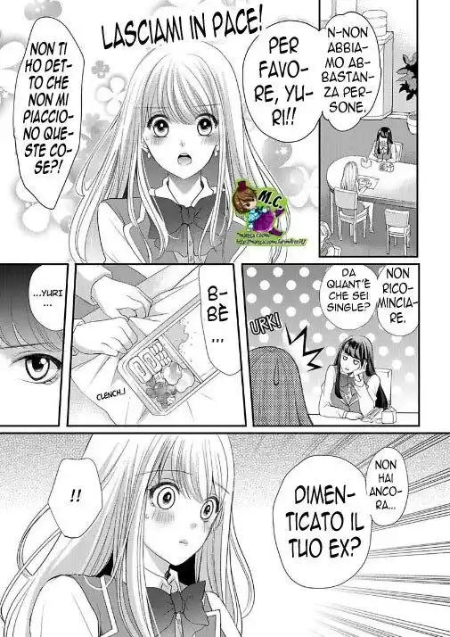 Watashi no Kare wa Dekiai Zombie - Ittemo Ittemo Owarimasen! Capitolo 01 page 7