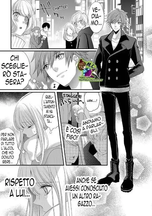 Watashi no Kare wa Dekiai Zombie - Ittemo Ittemo Owarimasen! Capitolo 01 page 9