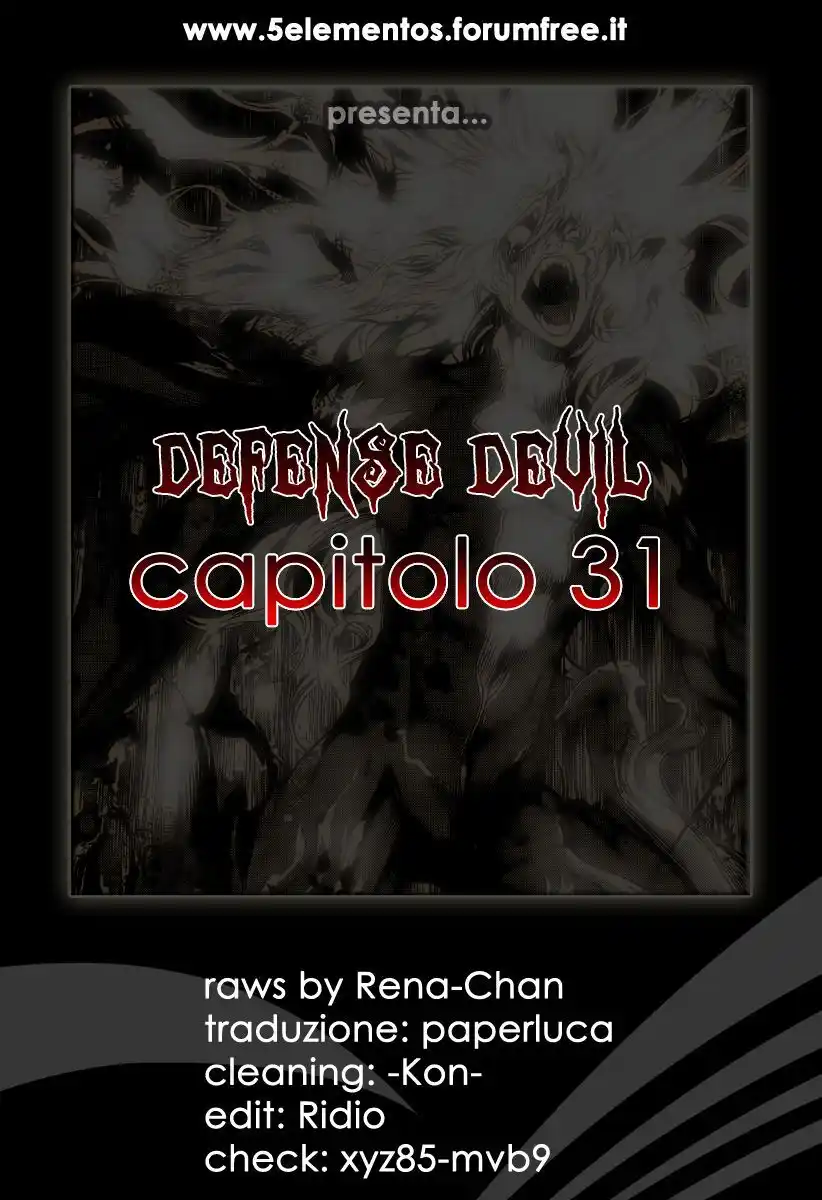 Defense Devil Capitolo 31 page 1