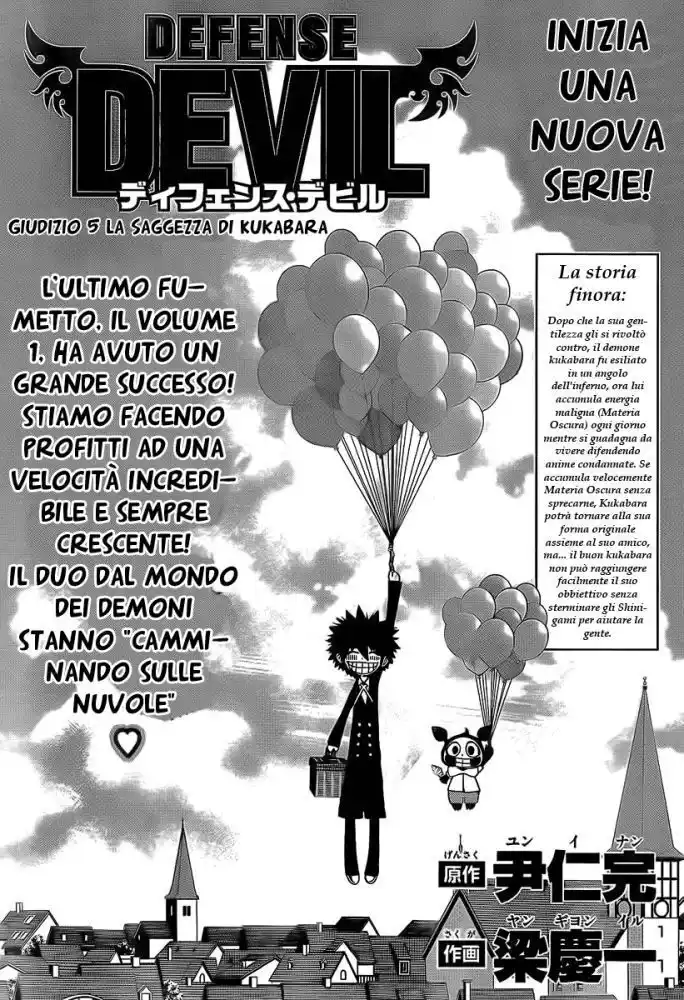 Defense Devil Capitolo 20 page 2
