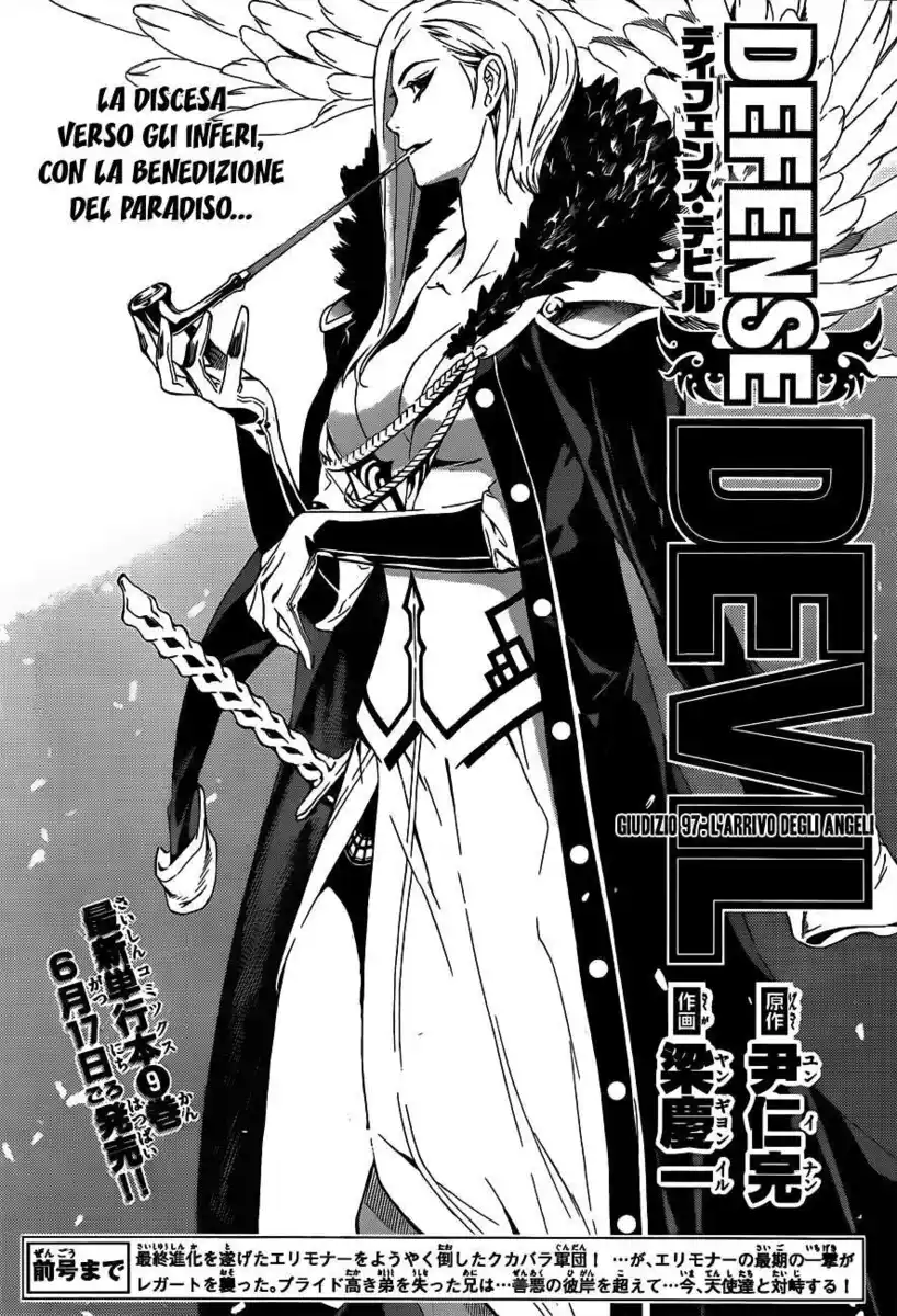 Defense Devil Capitolo 97 page 2