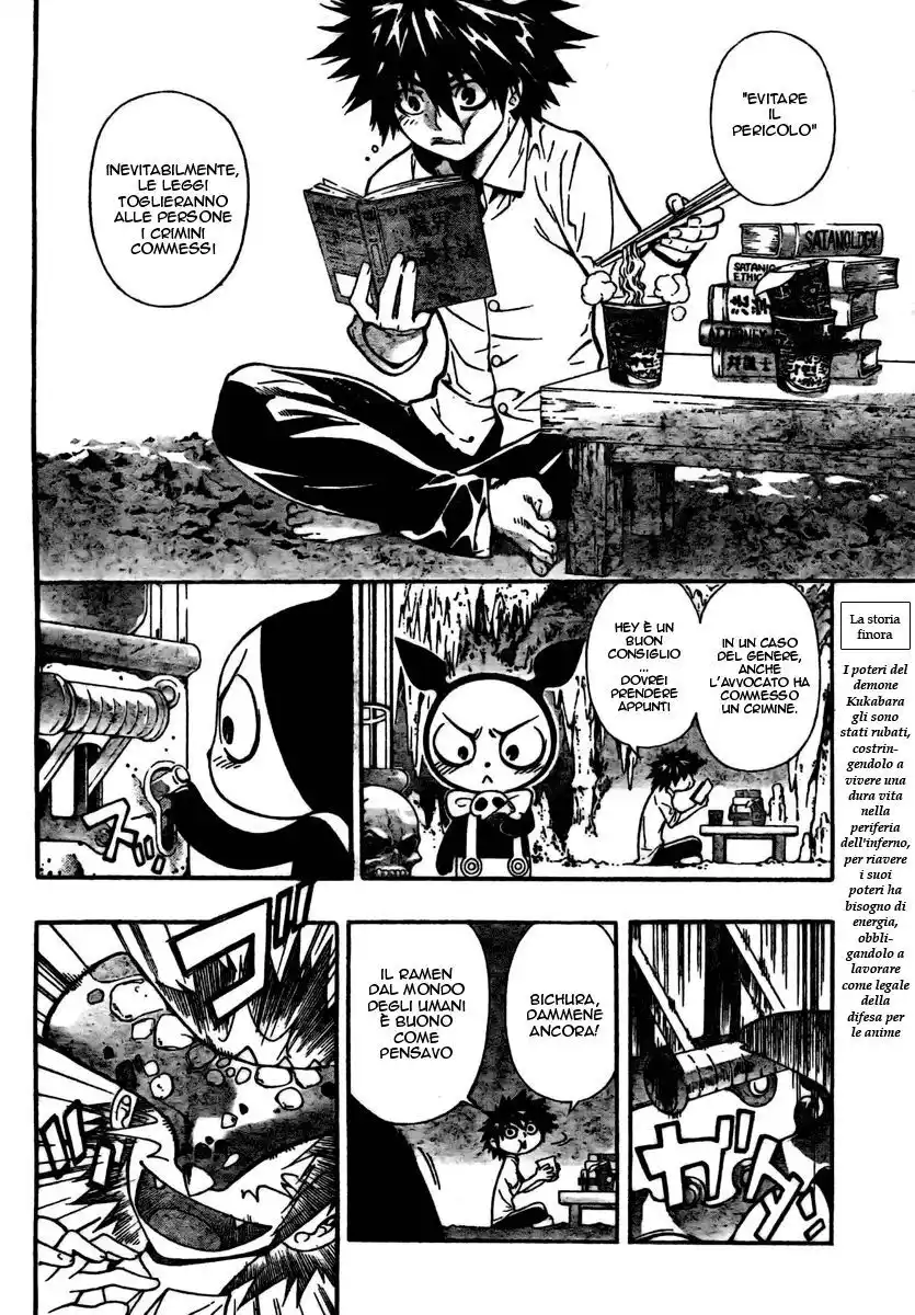 Defense Devil Capitolo 02 page 6