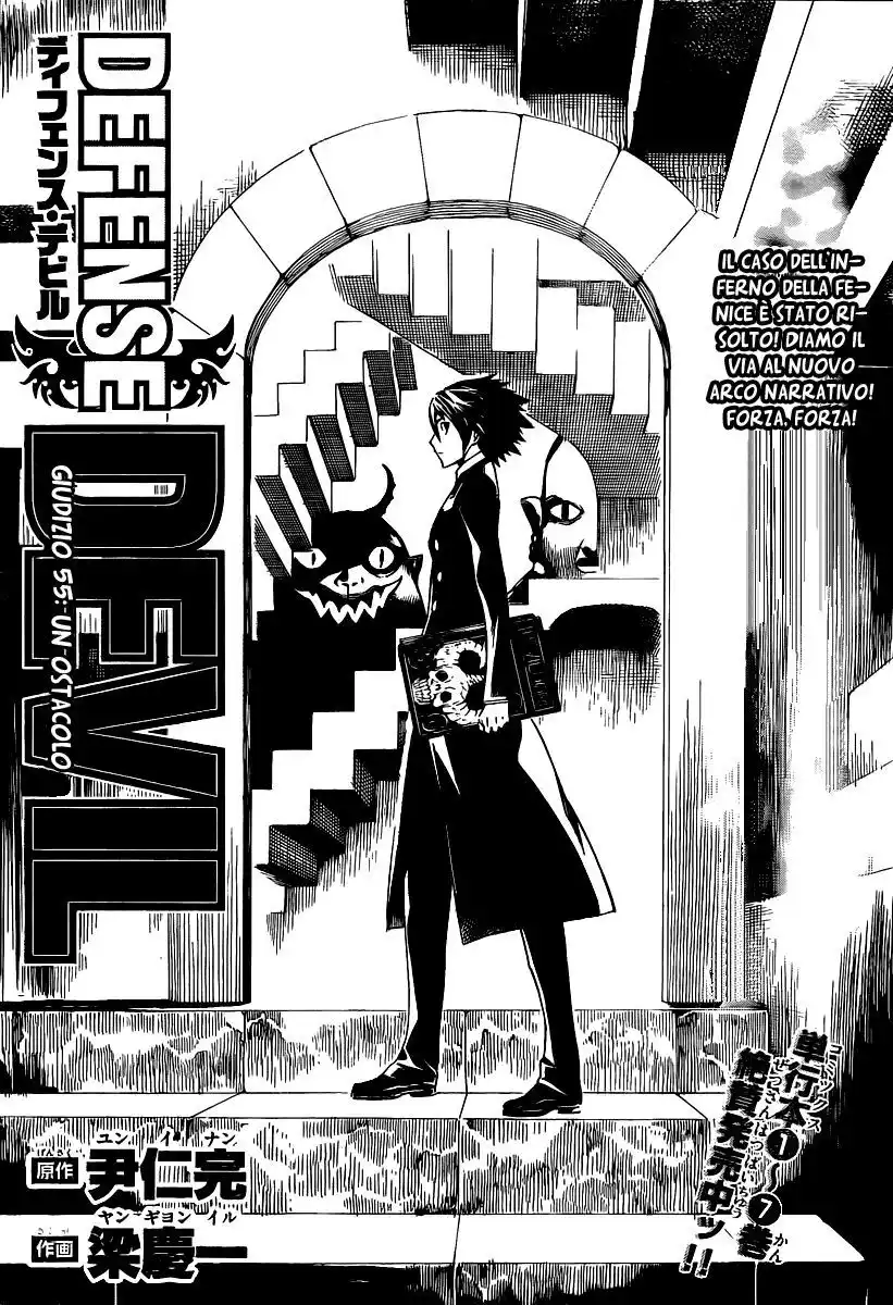 Defense Devil Capitolo 83 page 2