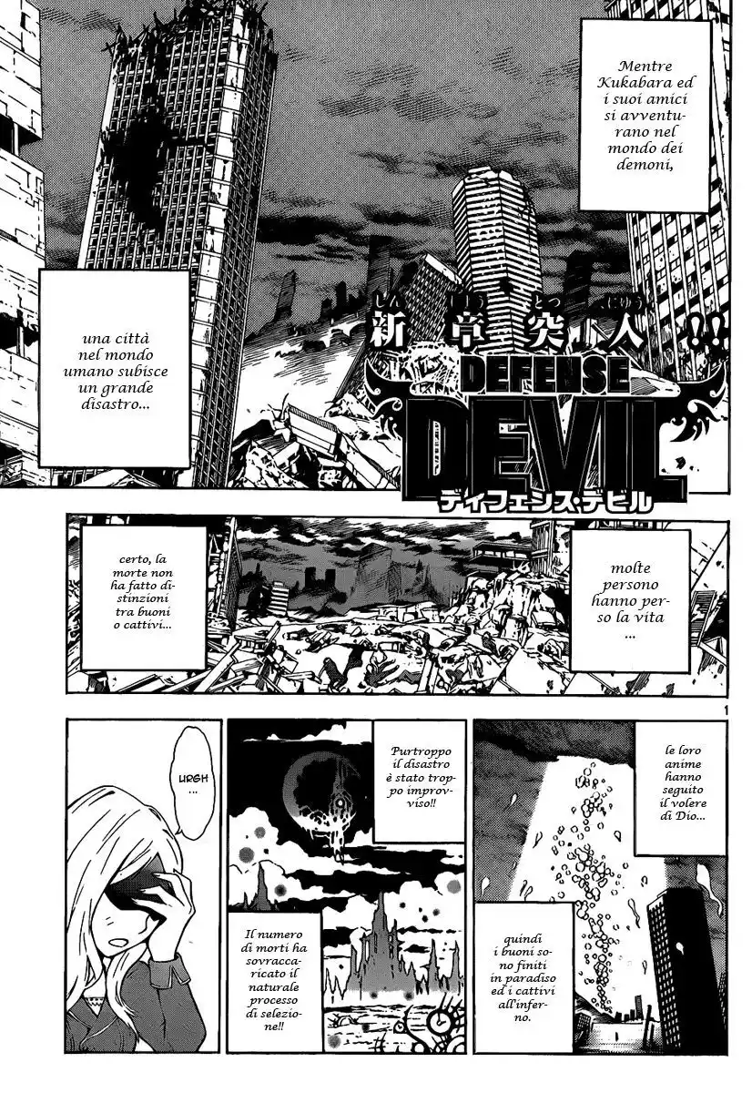 Defense Devil Capitolo 61 page 2