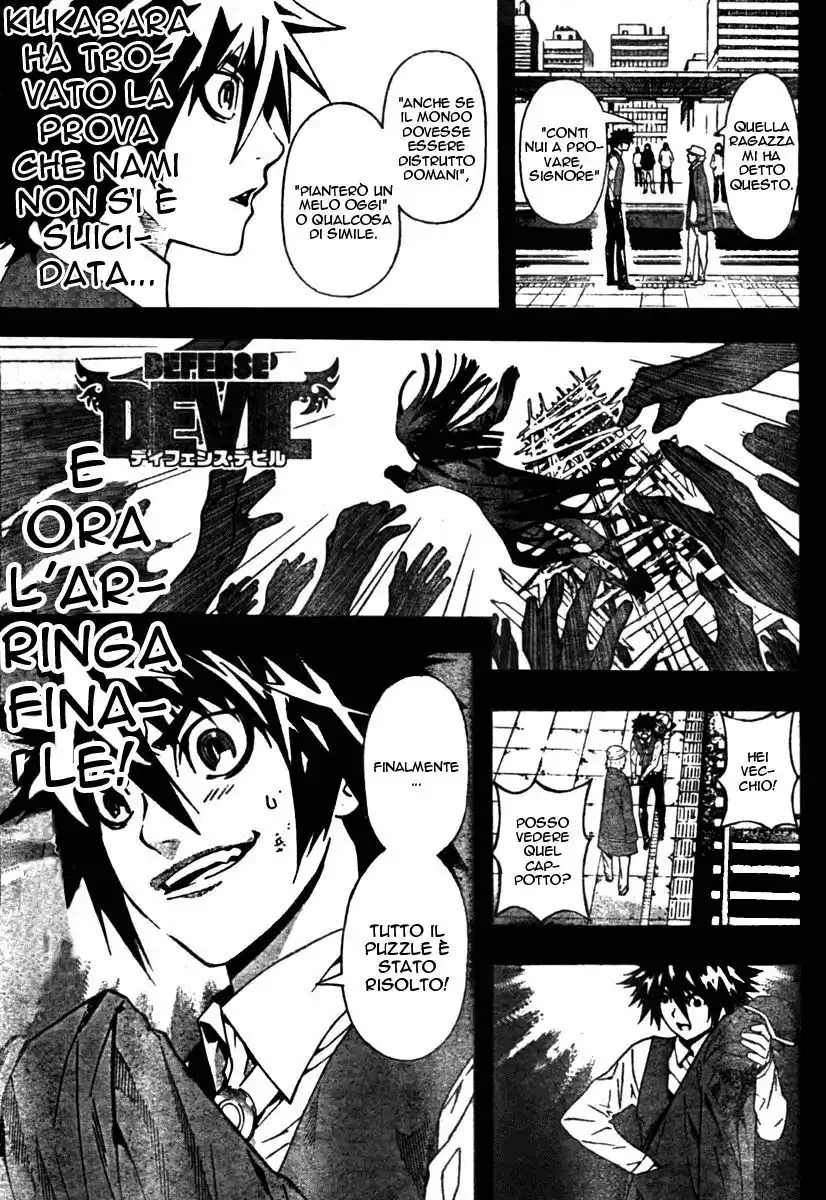 Defense Devil Capitolo 06 page 2