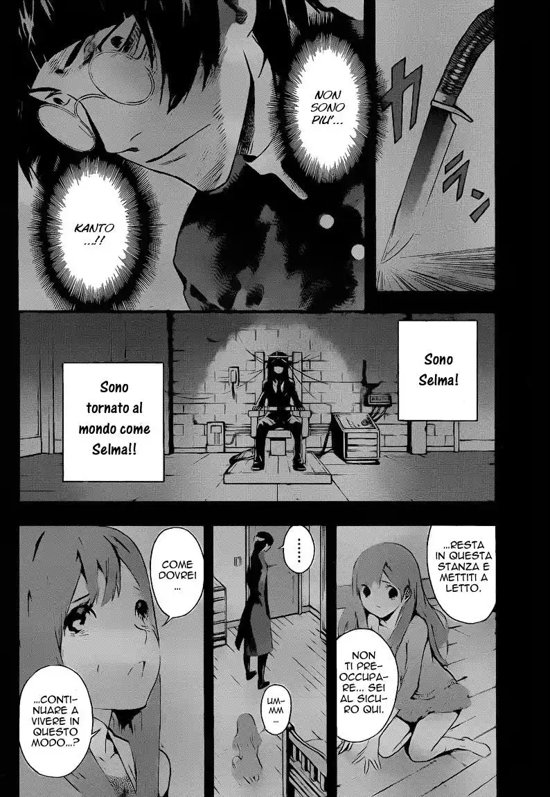 Defense Devil Capitolo 72 page 9