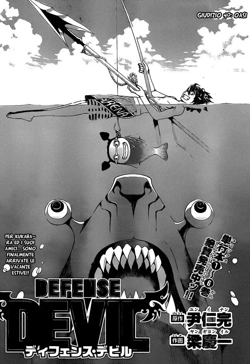 Defense Devil Capitolo 68 page 2