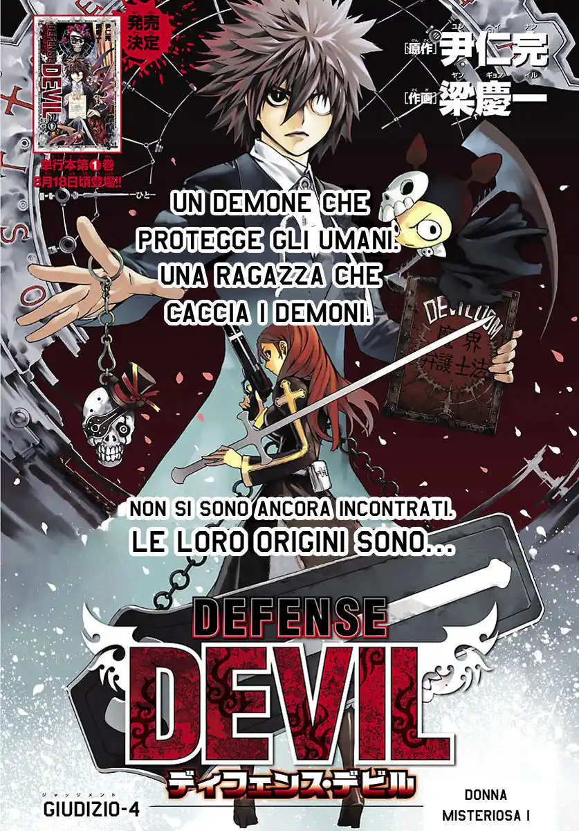 Defense Devil Capitolo 15 page 2