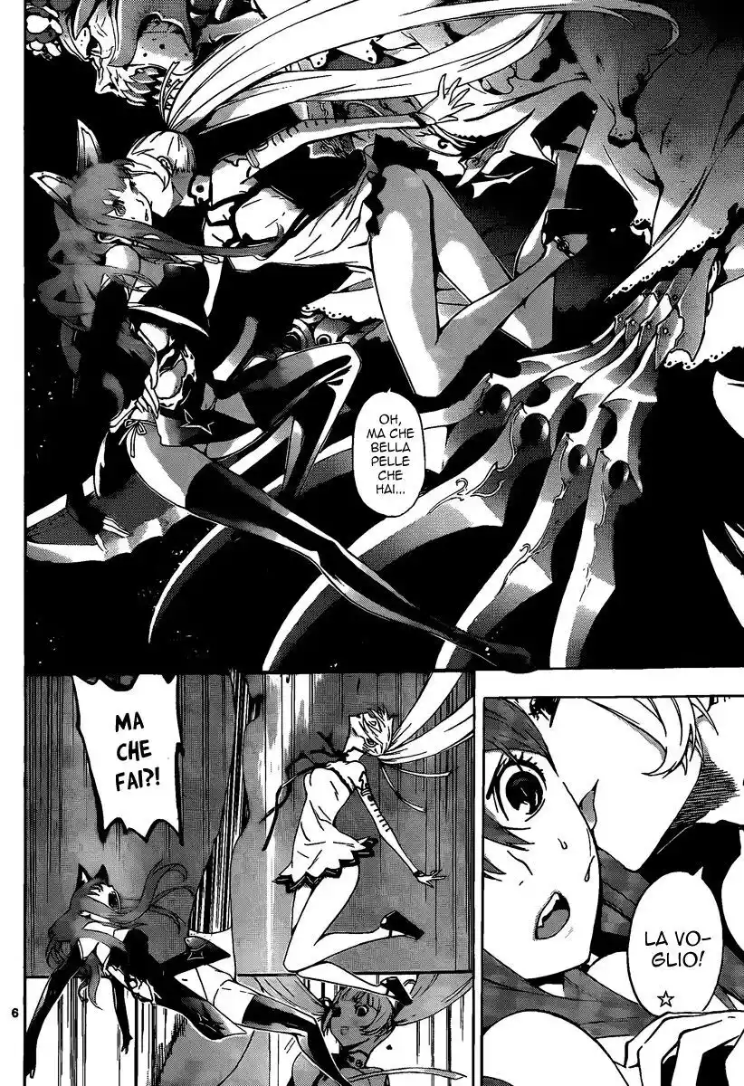 Defense Devil Capitolo 44 page 7