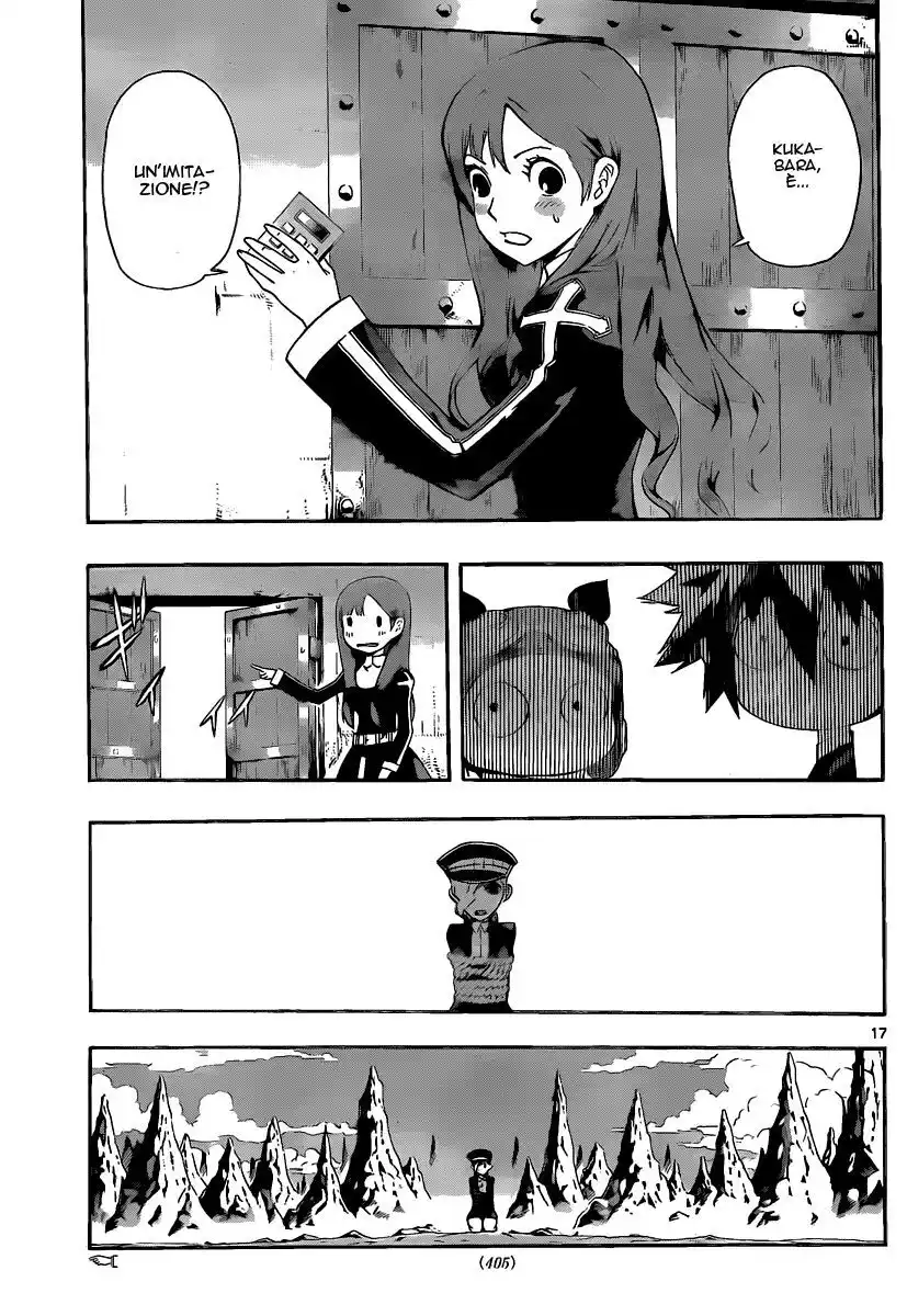 17