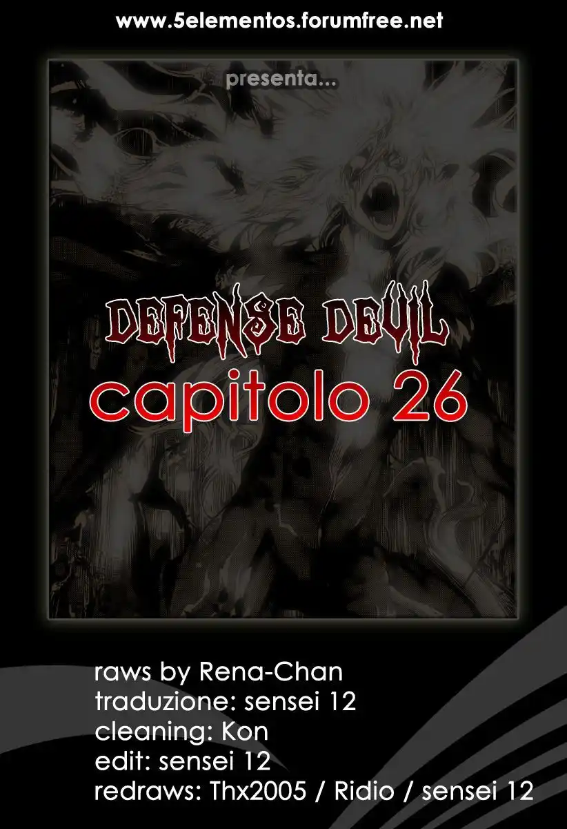 Defense Devil Capitolo 26 page 1