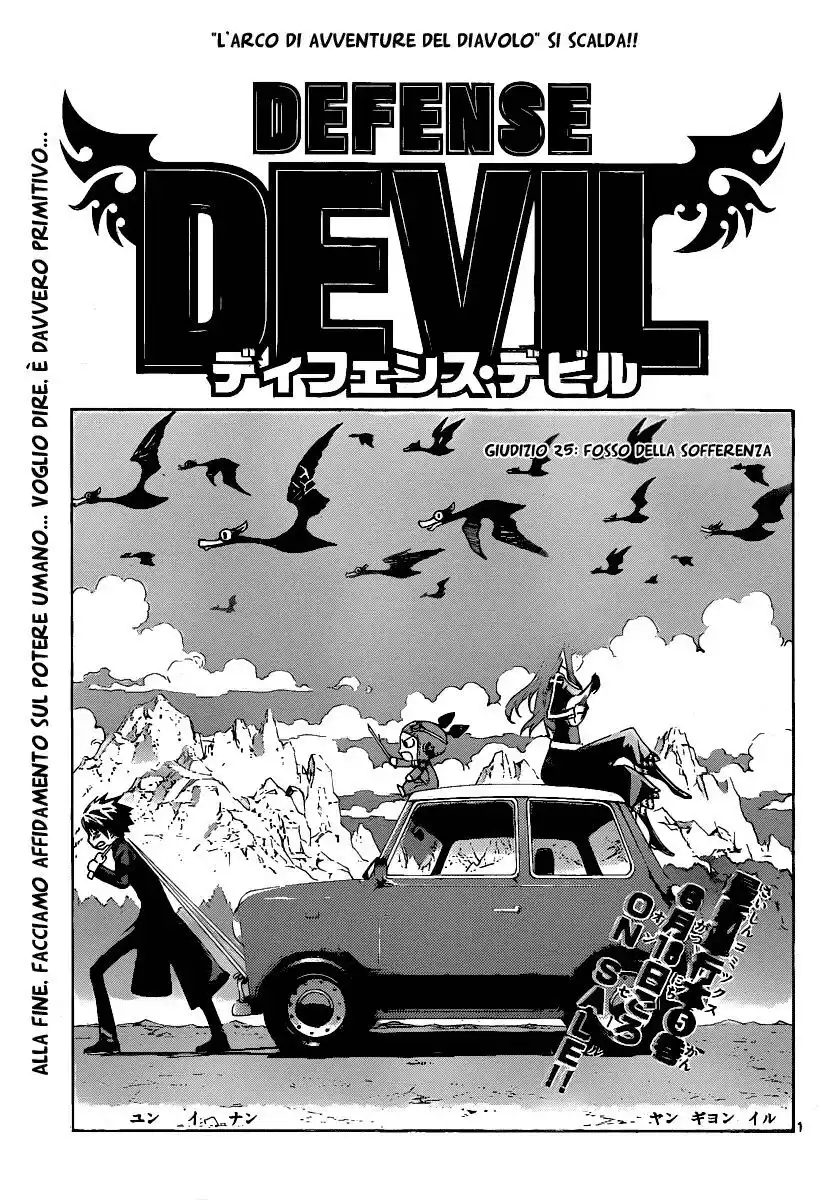 Defense Devil Capitolo 53 page 2