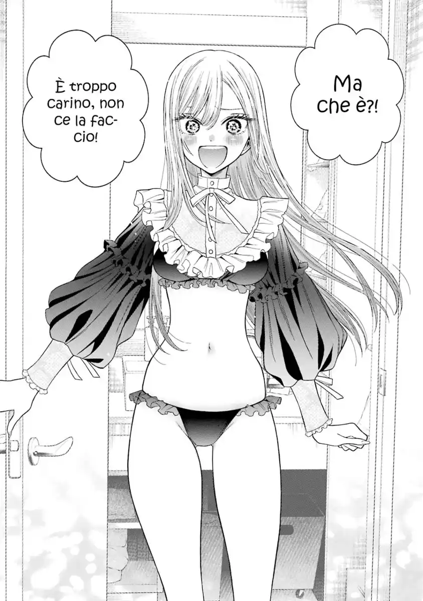 Sono Bisque Doll wa Koi wo suru Capitolo 35 page 17