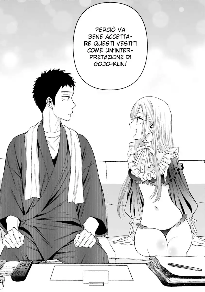 Sono Bisque Doll wa Koi wo suru Capitolo 35 page 22