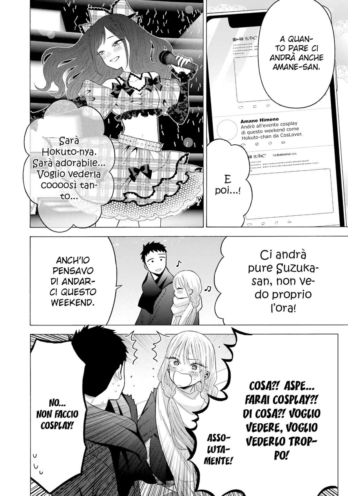 Sono Bisque Doll wa Koi wo suru Capitolo 67 page 13