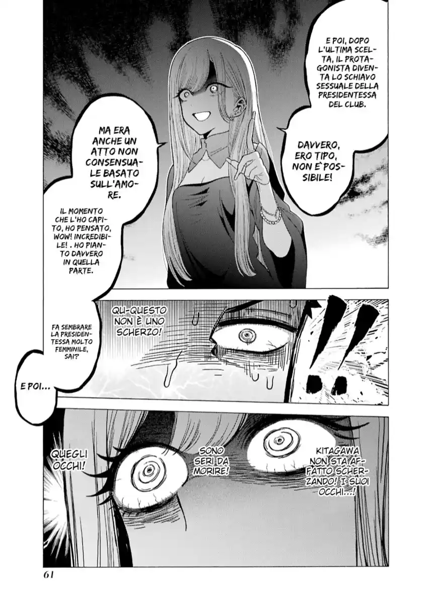 Sono Bisque Doll wa Koi wo suru Capitolo 02 page 7