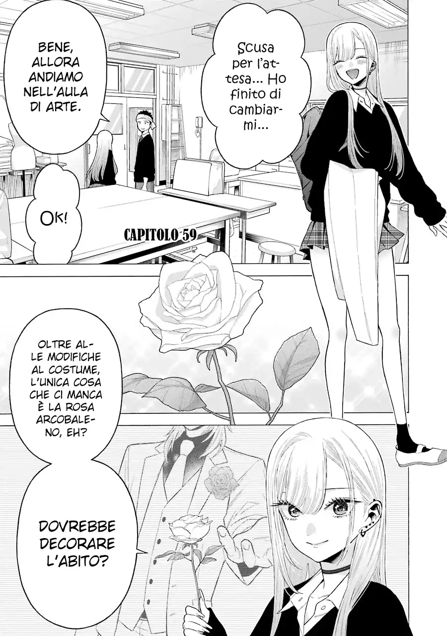 Sono Bisque Doll wa Koi wo suru Capitolo 59 page 2