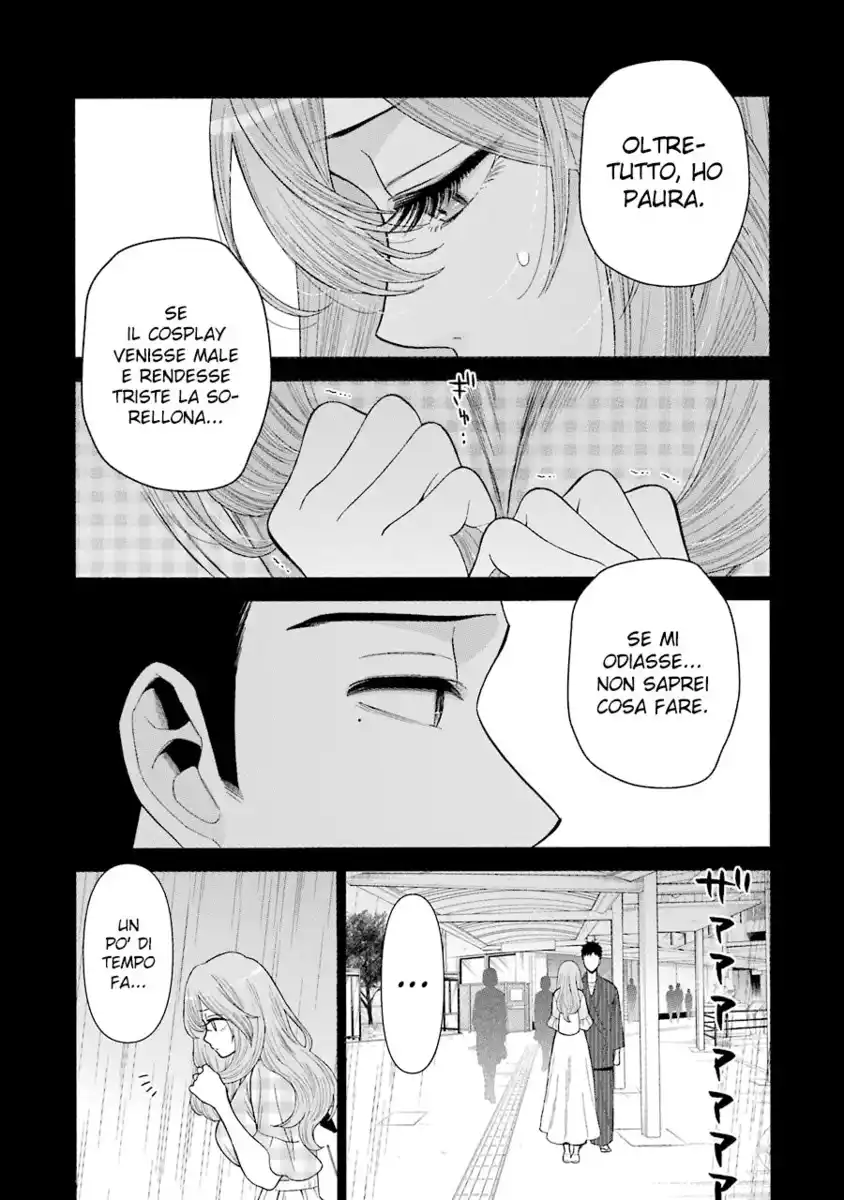 Sono Bisque Doll wa Koi wo suru Capitolo 26 page 11