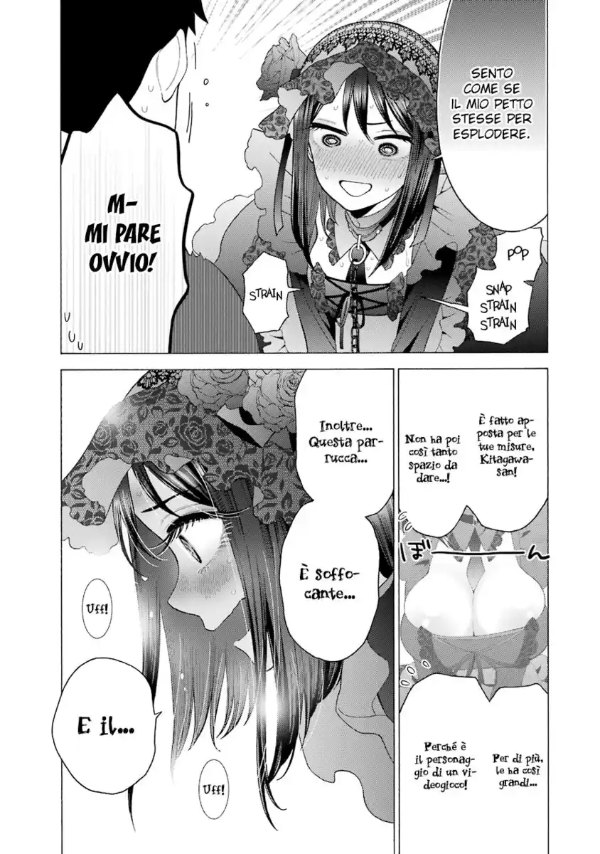 Sono Bisque Doll wa Koi wo suru Capitolo 13 page 5