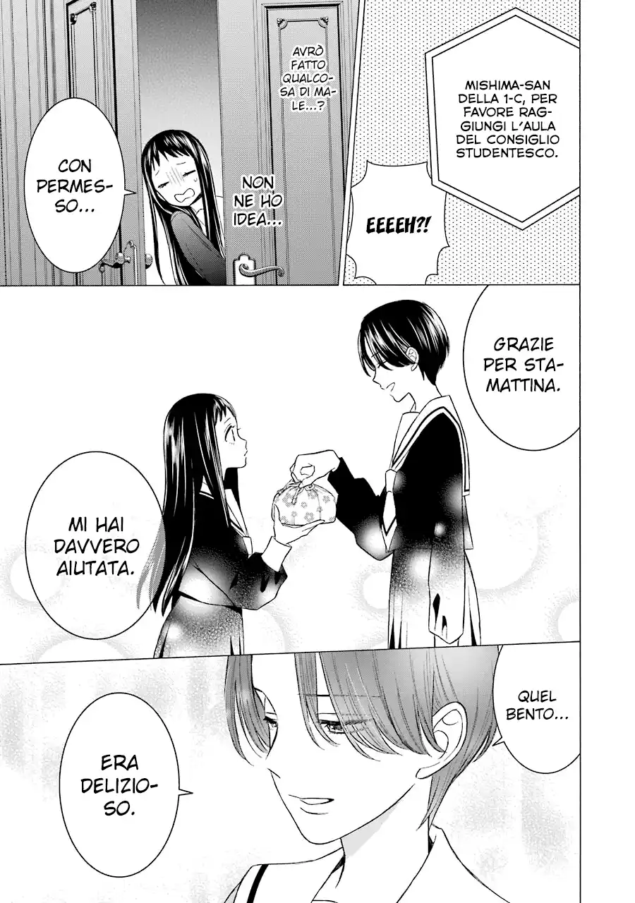 Sono Bisque Doll wa Koi wo suru Capitolo 52 page 4