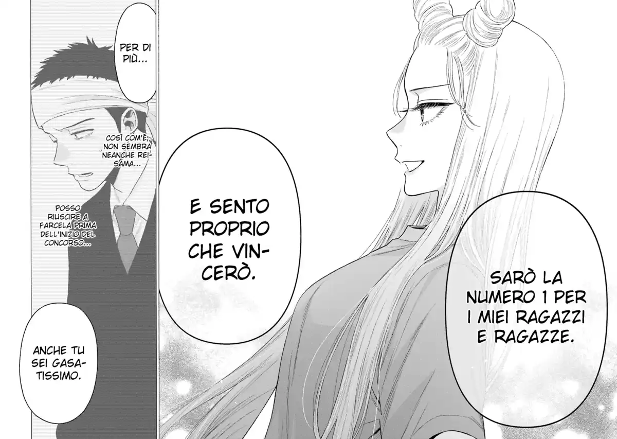 Sono Bisque Doll wa Koi wo suru Capitolo 60 page 13