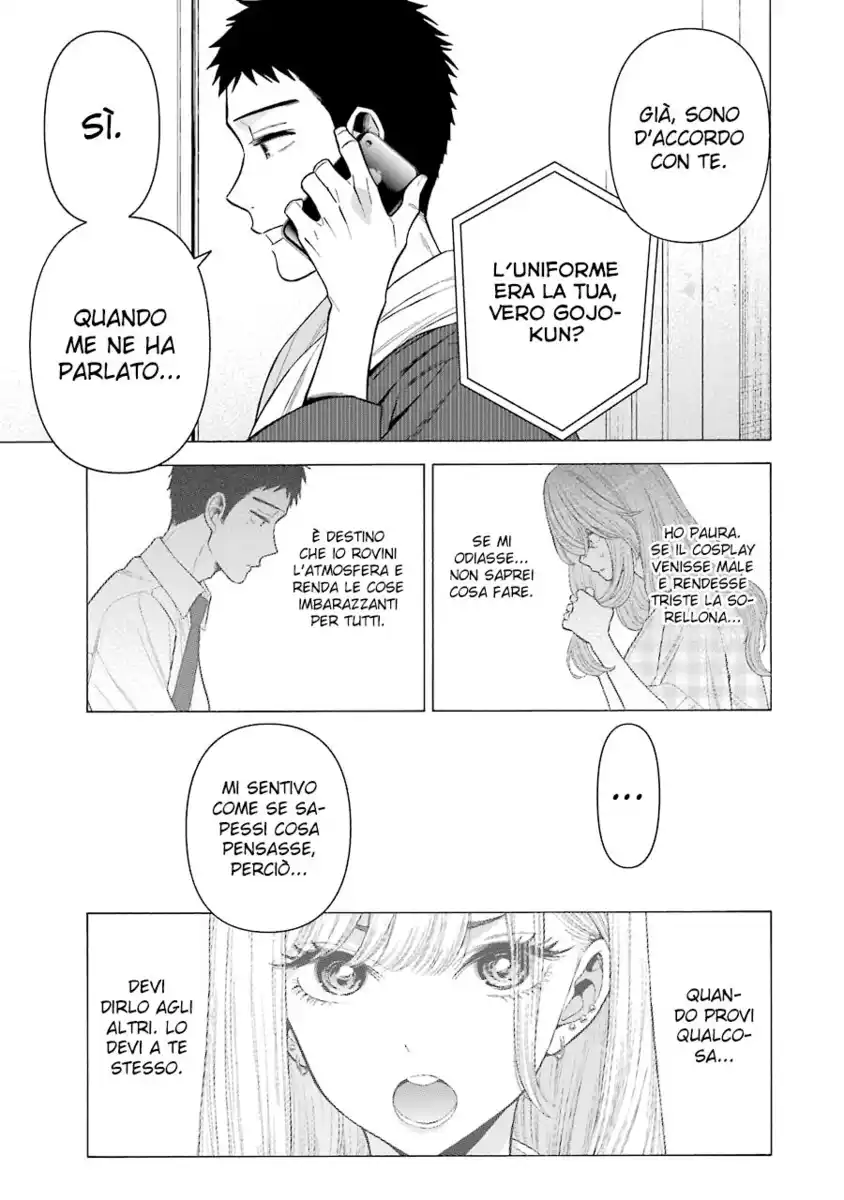 Sono Bisque Doll wa Koi wo suru Capitolo 30 page 16