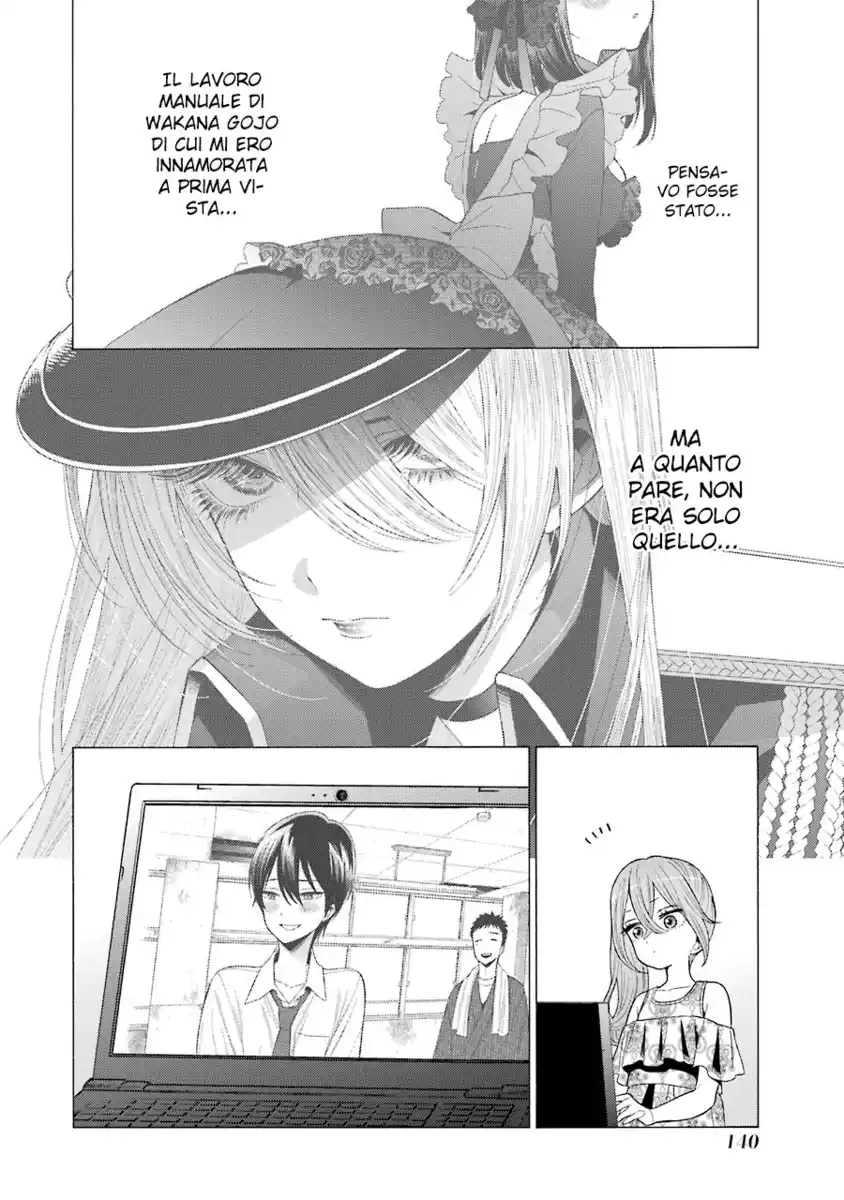 Sono Bisque Doll wa Koi wo suru Capitolo 30 page 5