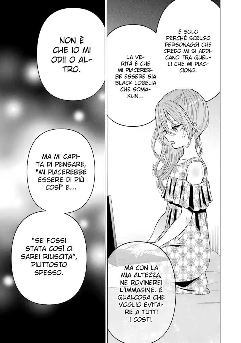 Sono Bisque Doll wa Koi wo suru Capitolo 30 page 8