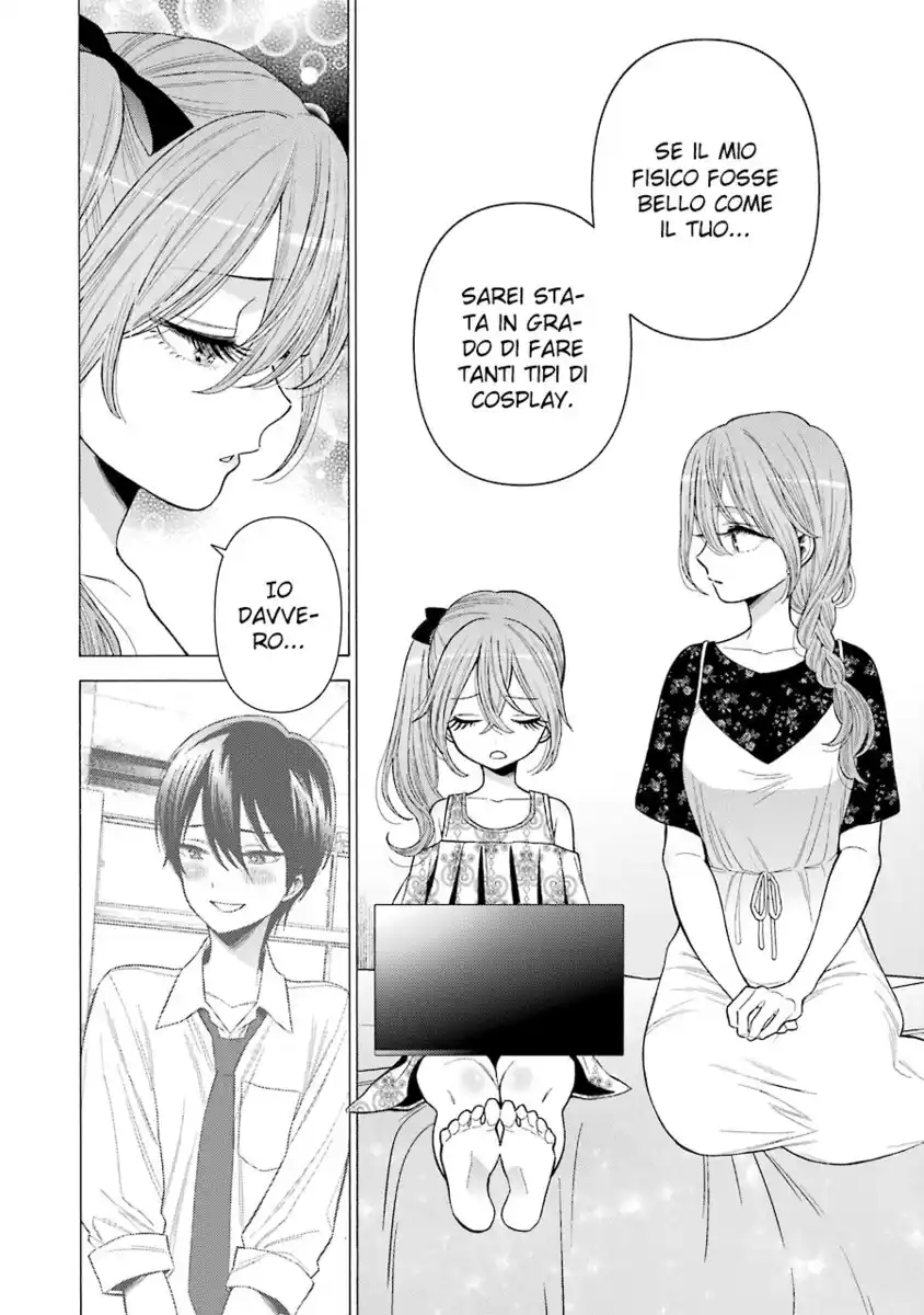 Sono Bisque Doll wa Koi wo suru Capitolo 30 page 9