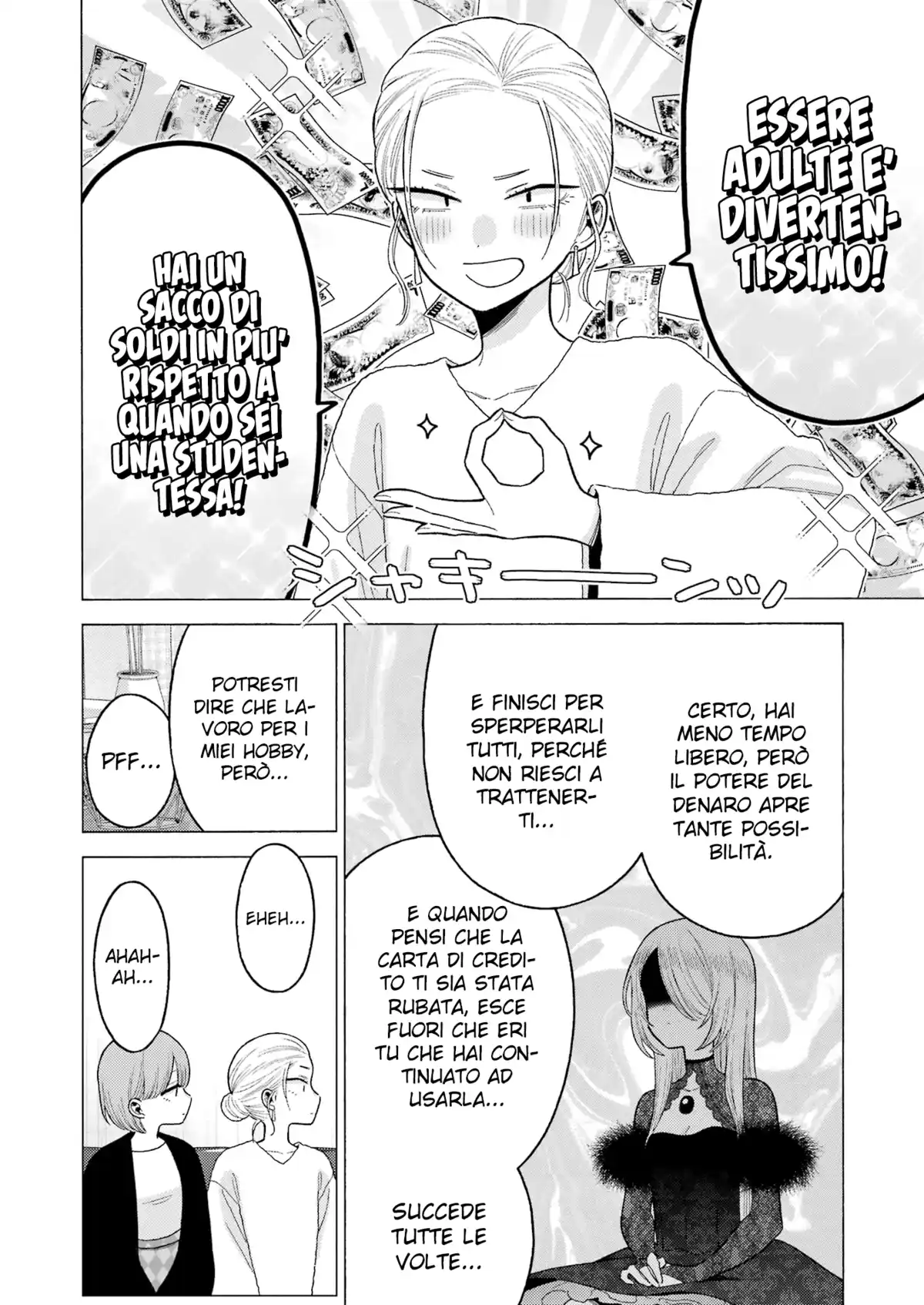 Sono Bisque Doll wa Koi wo suru Capitolo 81 page 14