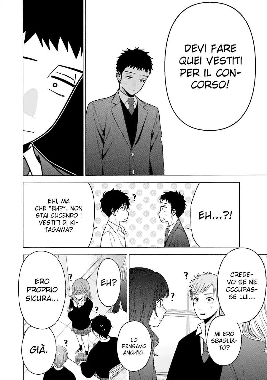 Sono Bisque Doll wa Koi wo suru Capitolo 53 page 7