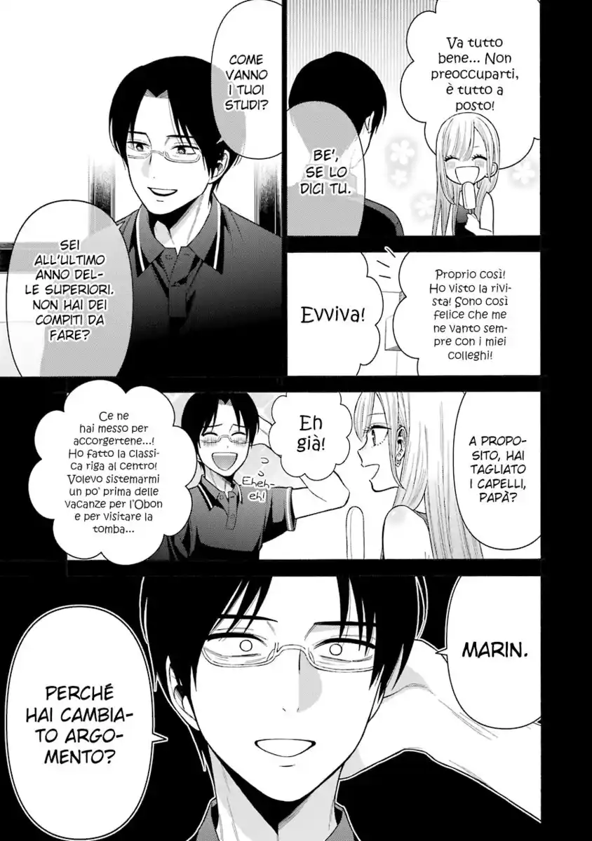 Sono Bisque Doll wa Koi wo suru Capitolo 37 page 4
