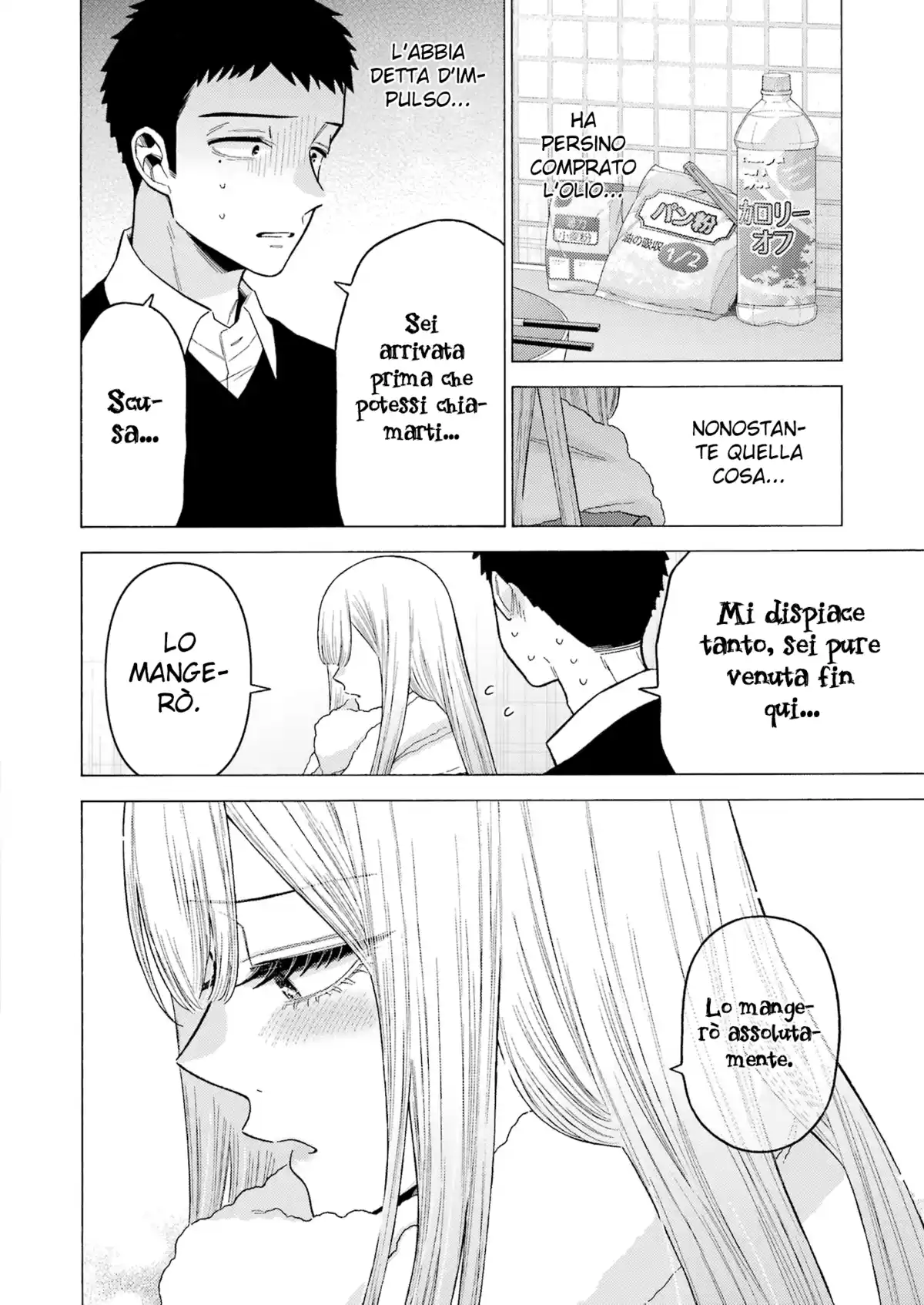 Sono Bisque Doll wa Koi wo suru Capitolo 77 page 7