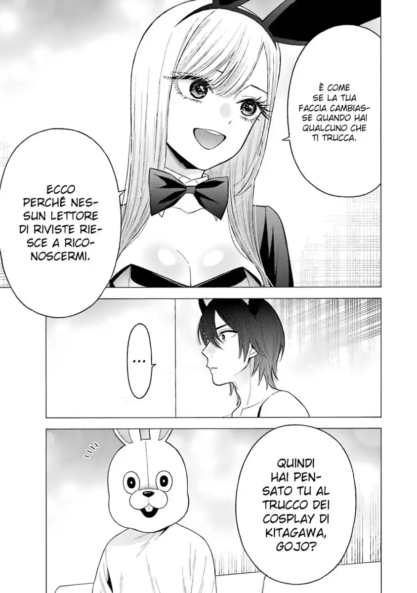 Sono Bisque Doll wa Koi wo suru Capitolo 47 page 12