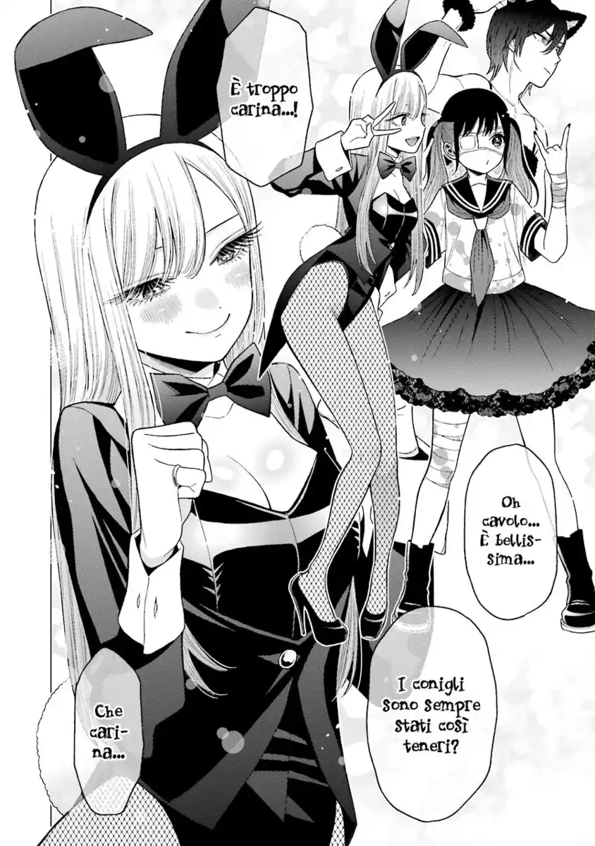 Sono Bisque Doll wa Koi wo suru Capitolo 47 page 3