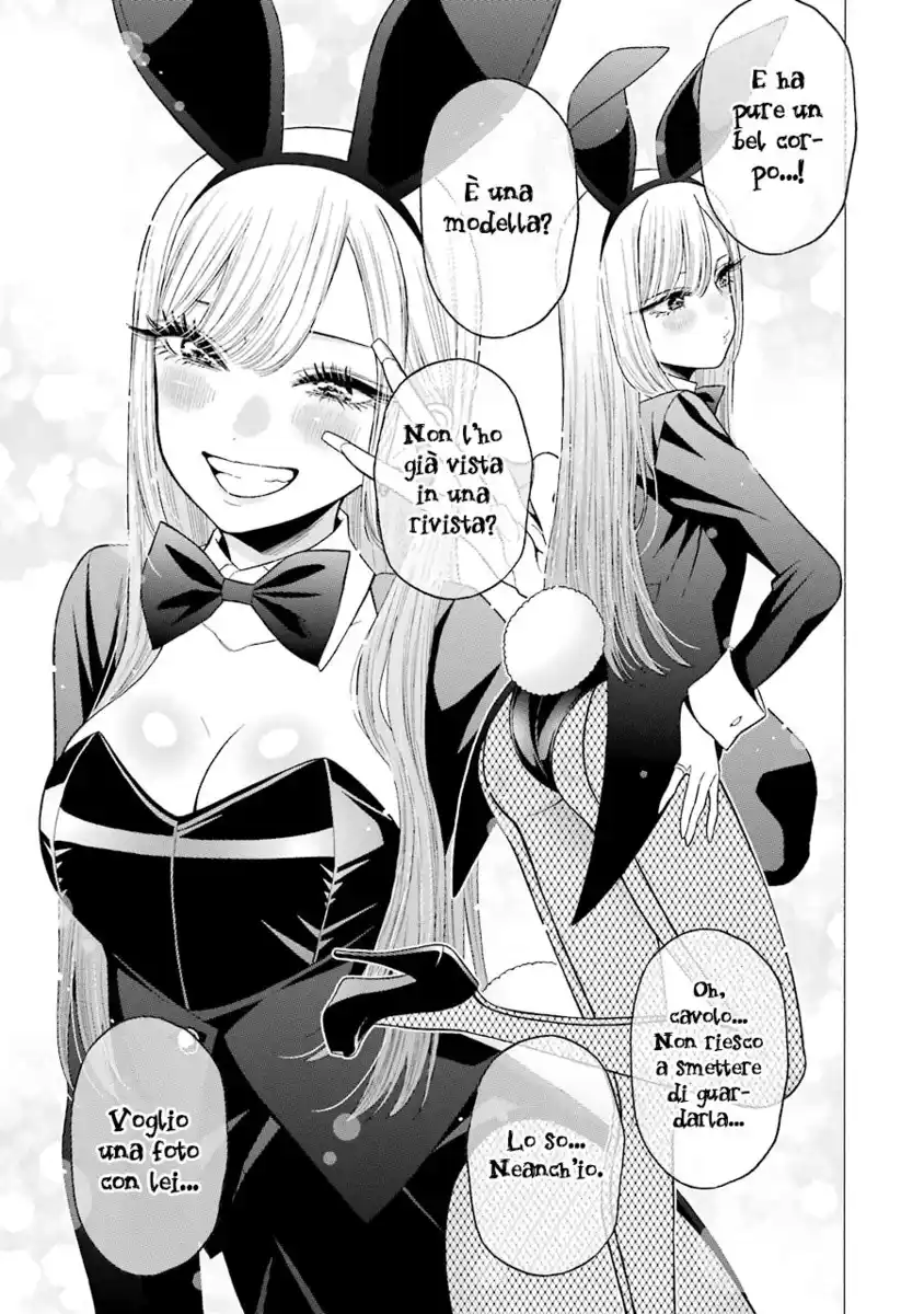 Sono Bisque Doll wa Koi wo suru Capitolo 47 page 4