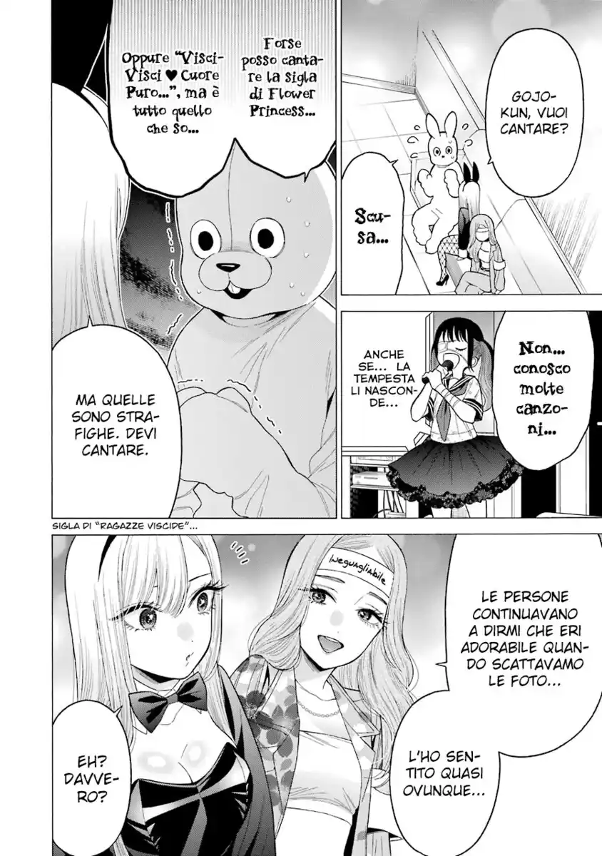 Sono Bisque Doll wa Koi wo suru Capitolo 47 page 9