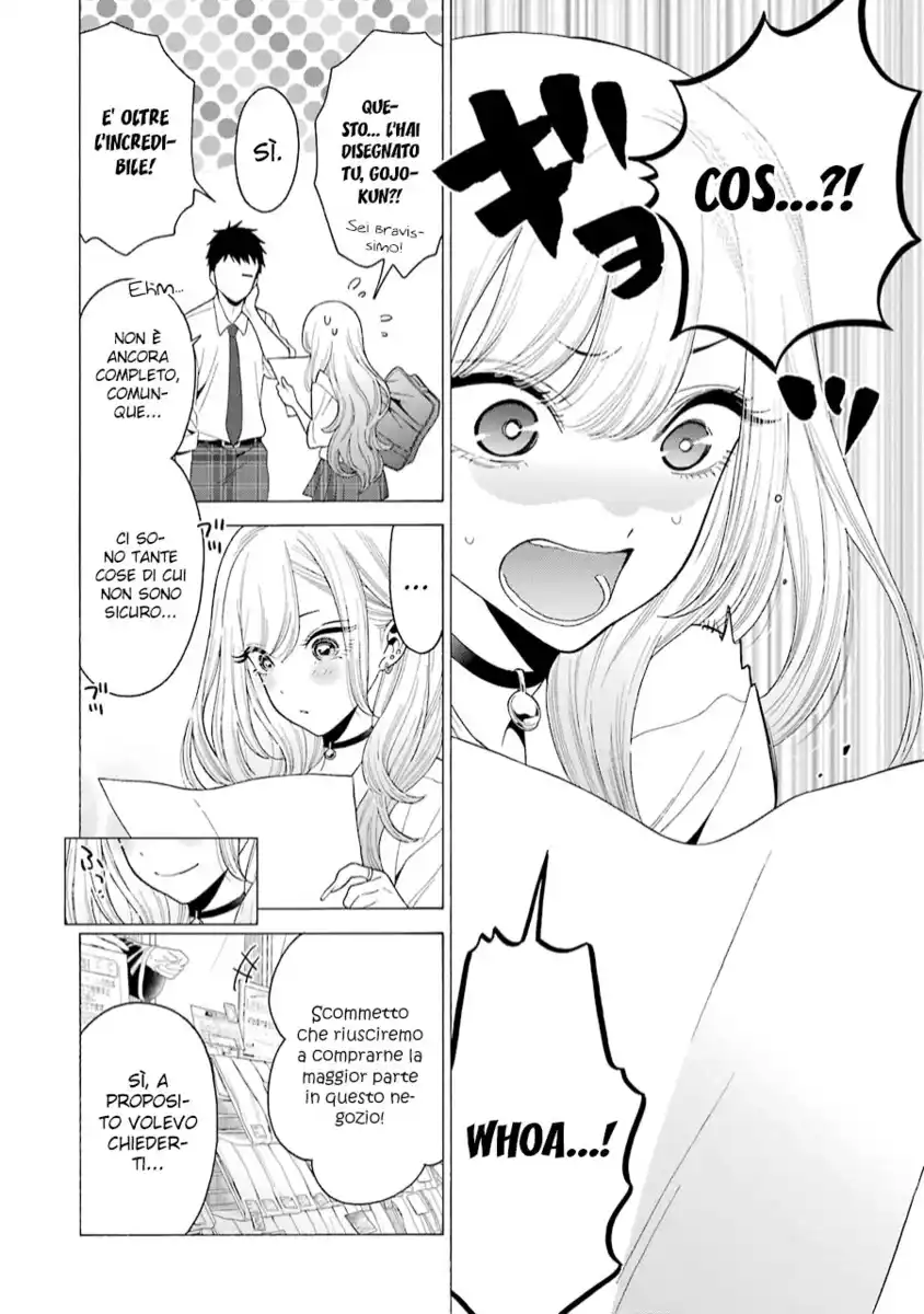 Sono Bisque Doll wa Koi wo suru Capitolo 06 page 4