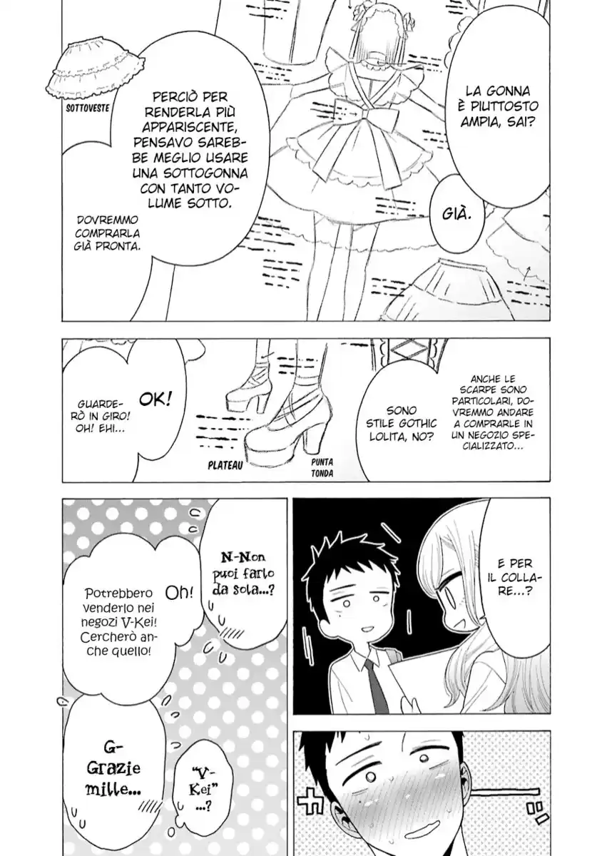 Sono Bisque Doll wa Koi wo suru Capitolo 06 page 5