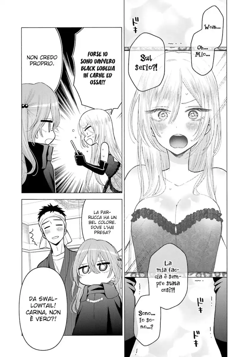 Sono Bisque Doll wa Koi wo suru Capitolo 25 page 13