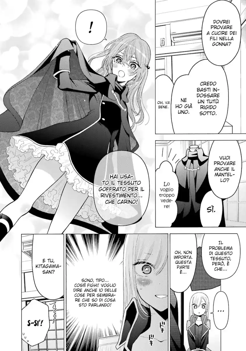 Sono Bisque Doll wa Koi wo suru Capitolo 25 page 6