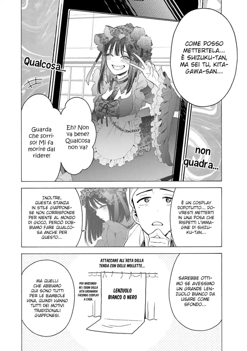 Sono Bisque Doll wa Koi wo suru Capitolo 11 page 11